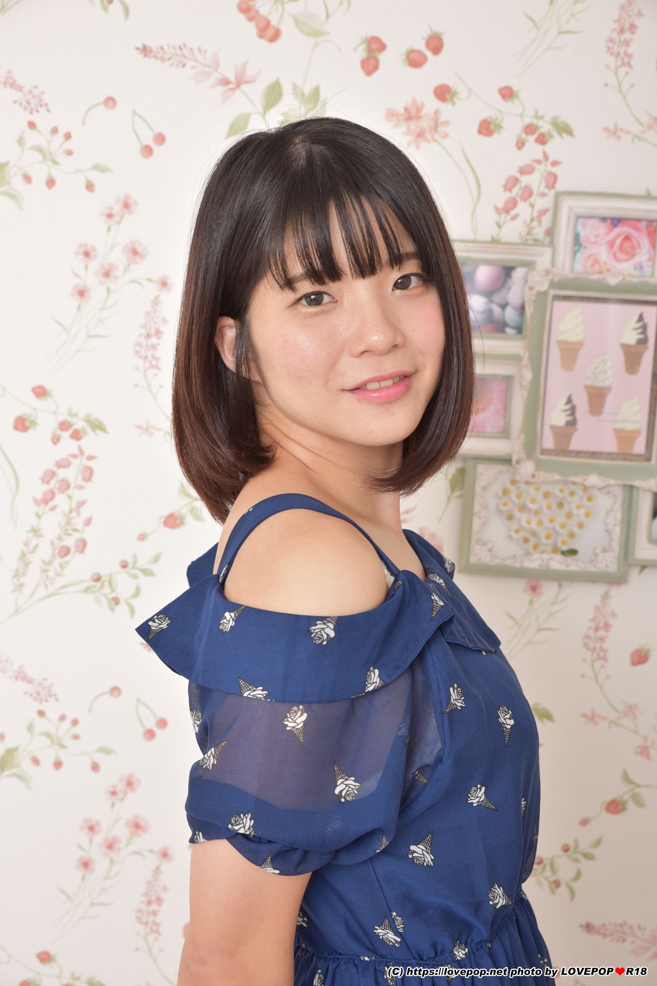 Riko Sato Página 46 No.70c216
