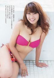 Hitomi Kaji Akari Suda Mariya Nagao Hinako Sano Kaya Kiyohara Mio Ishigami [Wekelijkse Playboy] 2018 No.32 Foto Mori