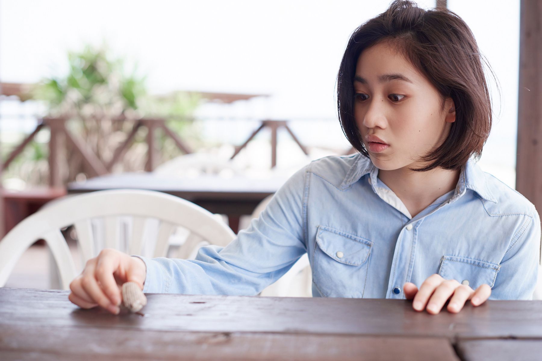 Rikako Sasaki Página 4 No.a3cd53