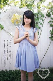Ai Li Furukawa, Rena Matsui, Sasa Ogi, Aikari Suda [Young Animal] 2012 nr 18 Photo Magazine