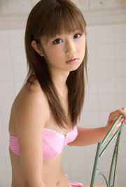 [Bomb.TV] 2009 年 11 月 Yuko Ogura