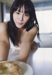 Rina Asakawa << Nanairo [HQ] >> First