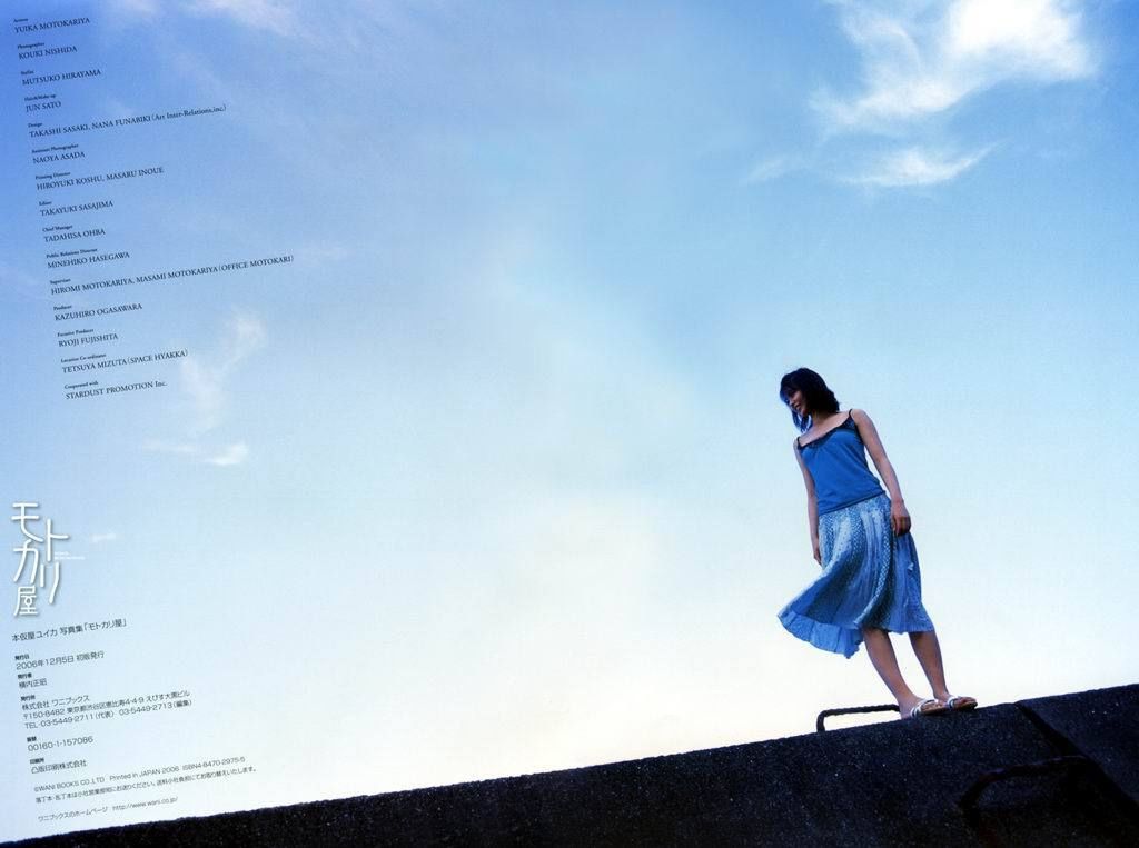 Yuika Motokariya Pagina 27 No.3d803a