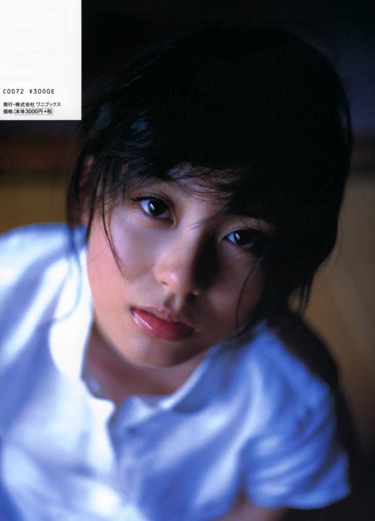 Yuika Motokariya Page 21 No.5d471d