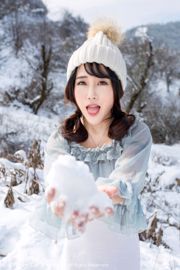 Doudoujing Youlina „Fotografia ludzi z zimowego śniegu” [Xiuren] nr 720