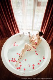 Xiao Yang Mi @ Kaoru „Kąpiel w płatkach, prześwitująca koronkowa bielizna + dziki nadruk lamparta” [Hideto Net XIUREN] nr 752