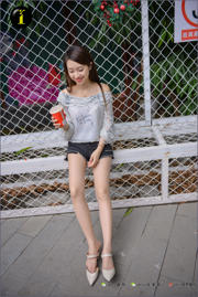 [IESS Pratt & Whitney-collectie] 077 Model Xiaojie "Happy Outdoor Silk"