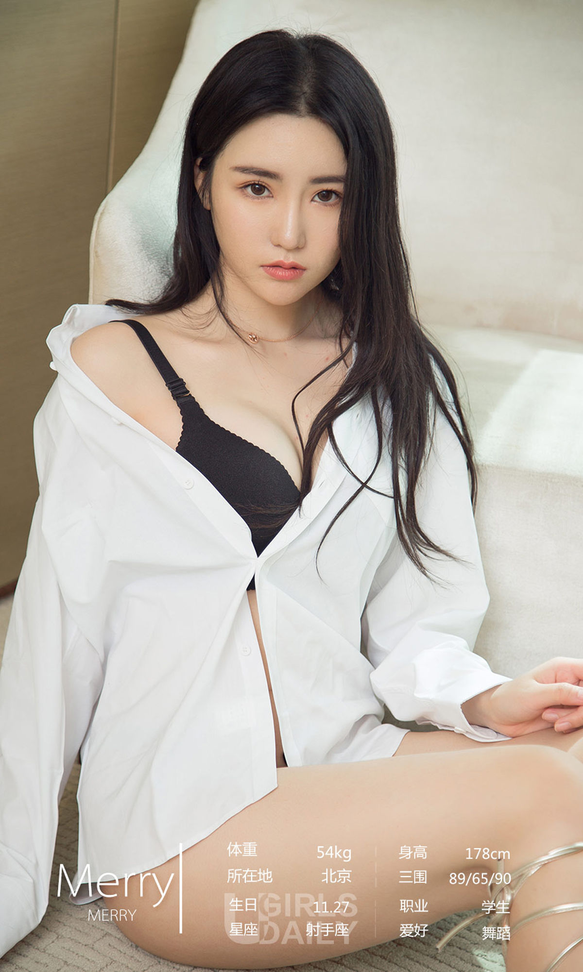 Ein Youxi Seite 3 No.634aa0