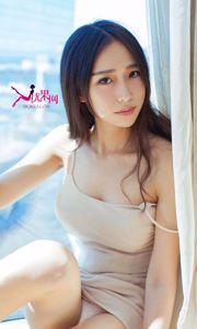 ZhangXinyuan「NaturallyGoCarving」[LoveYouwu Ugirls] No.138