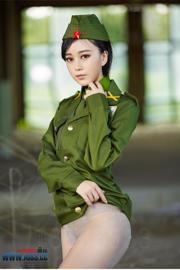Zhao Xiaomi (Zhao Yumo) "Sexy Beauty Spy" [AISS Aisi] F6035
