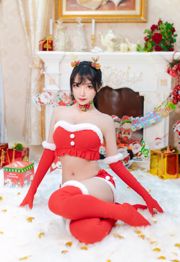 Internet celebrity Coser Yeonko is indestructible "Christmas Gift"