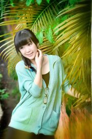 Taiwan Ching Chun Zheng Mei Cha Cha "Small Fresh Outing" Photo Album