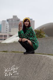 Taiwan model Liao Tingling/Kila Jingjing "Green Long Dress + Boots" Street Shoot