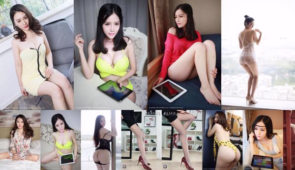 女神 合計1388枚の写真コレクション