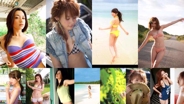 さわやか 合計1475枚の写真コレクション