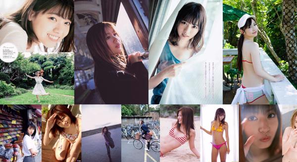 ピュア 合計1376枚の写真コレクション