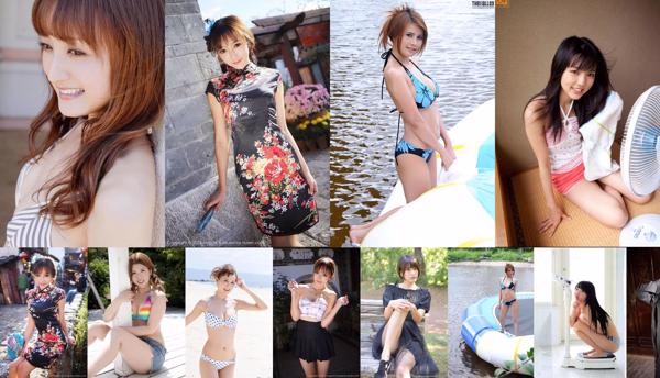 日光 合計1095枚の写真コレクション