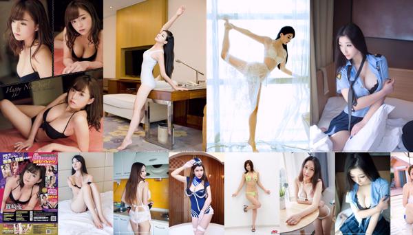 巨乳 合計1462枚の写真コレクション